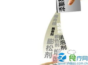 浙江擬對食品添加劑買賣備案
