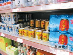 紅牛飲料被爆違規使用添加劑 蘭州仍然有售