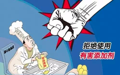 消費者不要被"零添加"概念忽悠