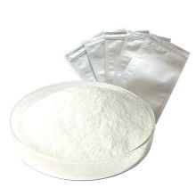  山東省中協食品添加劑研究開發中心銷售部 主營 生物酶制劑 木聚糖酶