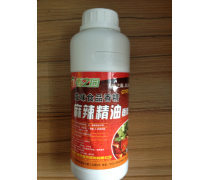 食品添加劑