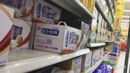 央視3·15晚會曝光的“核桃花生”株洲有售嗎