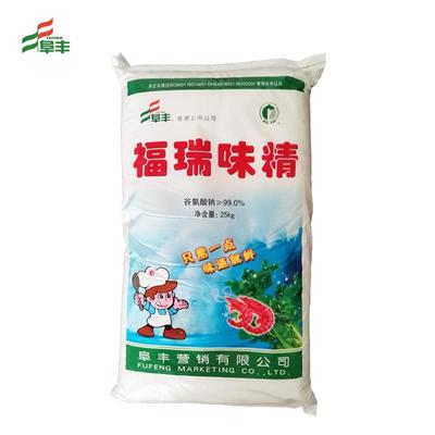 武漢德合昌食品添加劑