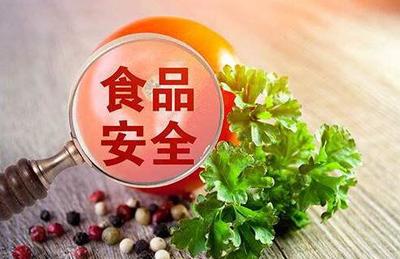 河南通報36批次食品不合格 牛肉被檢出含有瘦肉精成分