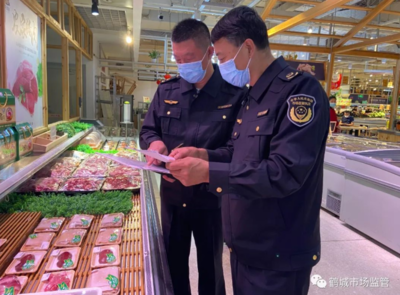 黑龍江省齊齊哈爾市卜奎市場監管所開展中秋、國慶節前食品安全專項檢查