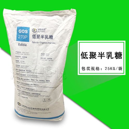 小麥低聚肽食品級肽粉蛋白肽10kg一箱食品添加劑