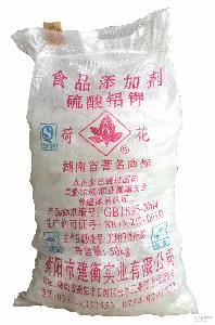 脫水明礬價格 型號 圖片