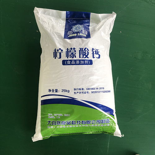 營養強化劑供貨商 營養強化劑 大自然食品科技 查看