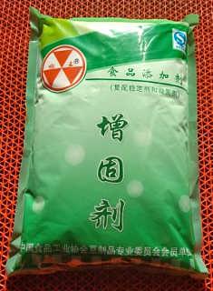 豆制品凝固劑批發零售價格 豆制品凝固劑批發零售廠家批發 