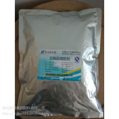 價格 廠家 中國供應商