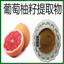 2019食品添加劑價格 報價 食品添加劑批發 第19頁 食品網