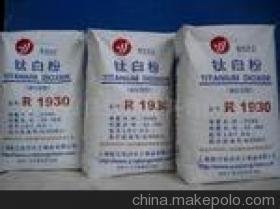 食品添加劑怎樣清關 食品添加劑進口清關流程
