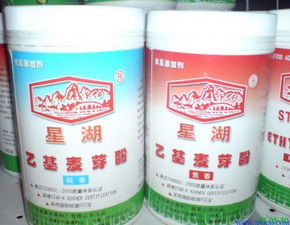 乙基麥芽酚 供應信息