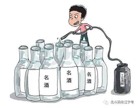 遼寧 食品安全建設年 ,十大重點工作了解一下