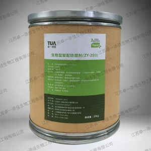 醬腌菜防腐劑價(jià)格 型號(hào) 圖片