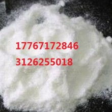 2018水分保持劑價(jià)格 報(bào)價(jià) 水分保持劑批發(fā) 食品網(wǎng)