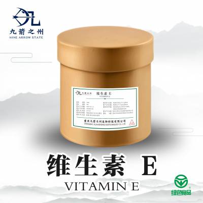 價格 廠家 中國供應商