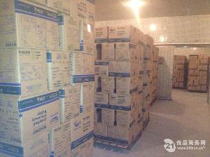 食用黃油 食用黃油價格 報價 食用黃油品牌廠家