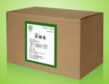三氯蔗糖 訂購電話13711495999[供應]_食品添加劑_世界工廠網中國產品信息庫