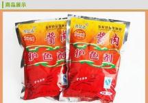 太原食品添加劑