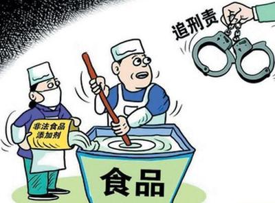 上海各平臺清理網上無證餐飲共3.3萬余戶次-上海政法綜治