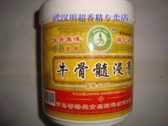 供應牛骨髓浸膏,牛肉膏,牛膏_香精香料_食品添加劑_供應_食品伙伴網