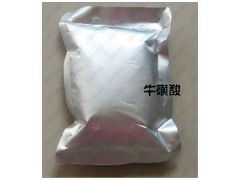 批發 食品級牛磺酸生產廠家 產品報價 牛磺酸 2 氨基乙基磺酸 合成香料 香精香料 添加劑 食品商務中心