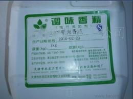 食品添加劑香精價格 食品添加劑香精廠家 食品添加劑香精批發
