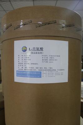 工廠直銷氨基酸類原料藥,食品添加劑,亮氨酸_峨眉山市龍騰生物科技
