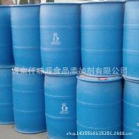 食品級二甲基硅油 食品級二甲基硅油價格 報價 食品級二甲基硅油品牌廠家