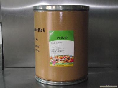 湘潭食品添加劑銷售商_湘潭食品添加劑銷售商高清大圖_湘潭食品添加劑銷售商高清圖片_一比多產品庫