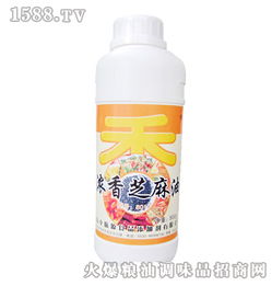 濃香芝麻油 卓航源食品添加劑