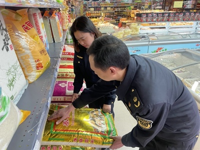 資陽市市場監管局高新分局嚴查“香精大米”,守護舌尖安全