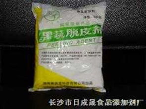 柑桔全脫囊衣 產品報價 長沙市日成晟食品添加劑廠