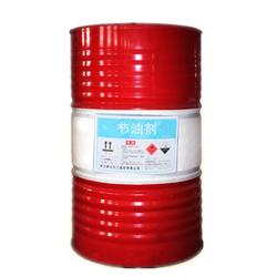 臨沂市印刷報(bào)價(jià)批發(fā) 印刷報(bào)價(jià)供應(yīng) 印刷報(bào)價(jià)廠家 