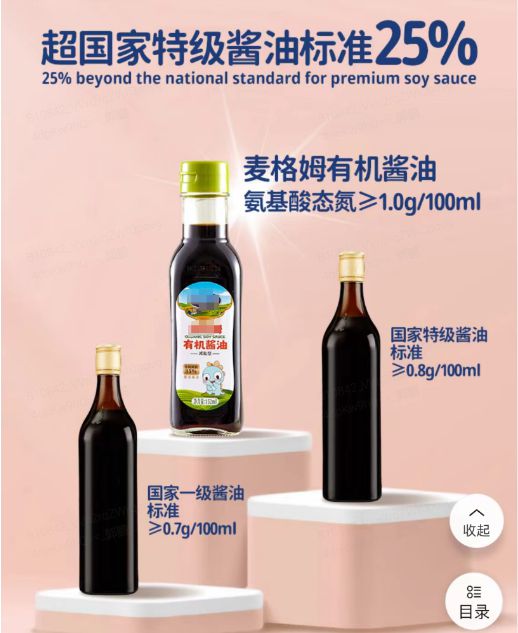 中國第一智商稅重災區,千萬家庭慘遭收割