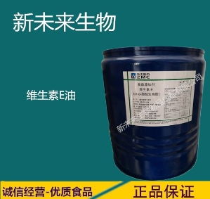 t90 t90價(jià)格 報(bào)價(jià) t90品牌廠家