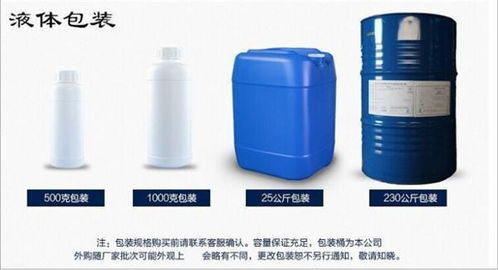 利多卡因功效與作用 技術(shù)文章
