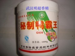 供應秘制鴨霸王香膏,鴨霸王,濃縮鴨膏_香精香料_食品添加劑_供應_食品伙伴網