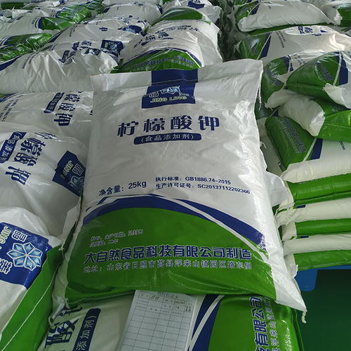 大自然食品添加劑 檸檬酸鉀食品添加劑